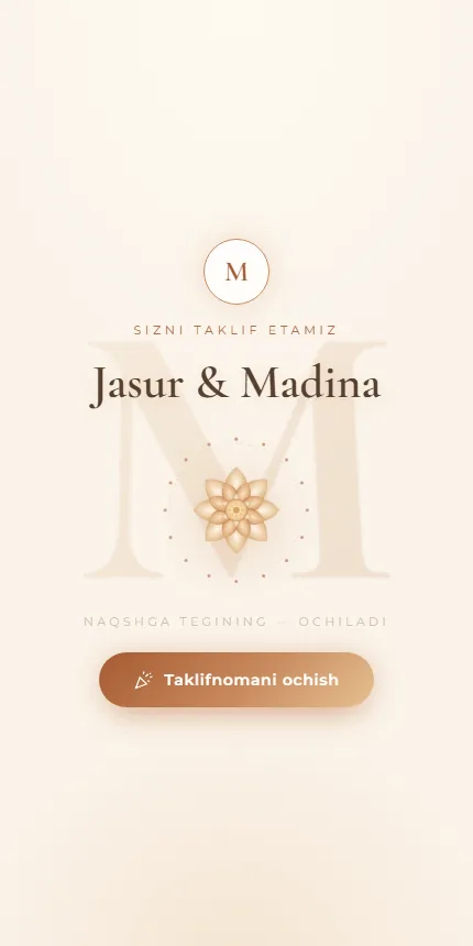 Mehr — шаблон приглашения
