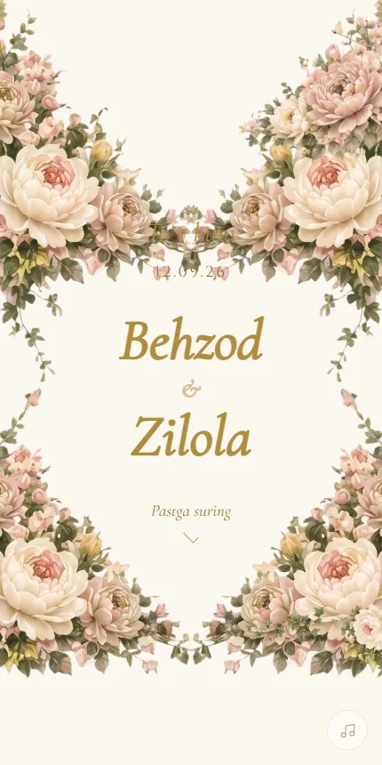 Gulzor — шаблон приглашения
