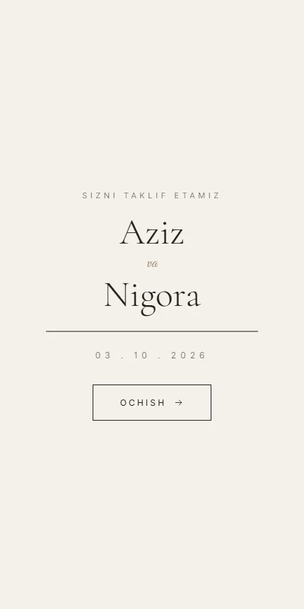 Minimalist — шаблон приглашения